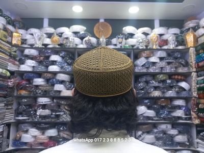পাকিস্তানি এক কালার টুপি_img_0