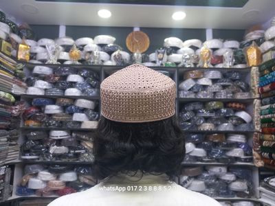 পাকিস্তানি এক কালার টুপি_img_4