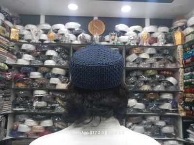 পাকিস্তানি এক কালার টুপি_img_6