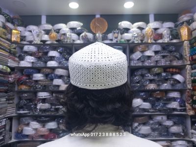 পাকিস্তানি এক কালার টুপি_img_1