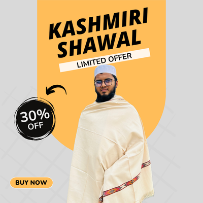 Kashmiri Shawal "Kabir_img_0