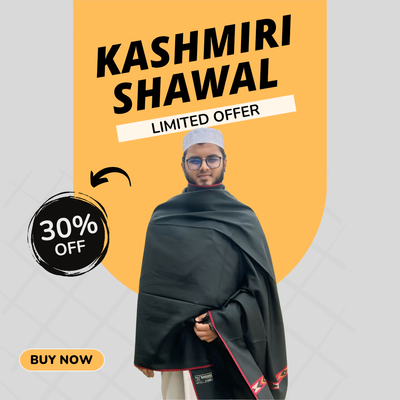 Kashmiri Shawal " Kabir_img_0