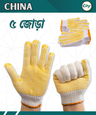 ৫ জোড়া হ্যান্ড গ্লাভস নিটেড পিভিসি ডটস গ্লাভস হলুদ_img_0