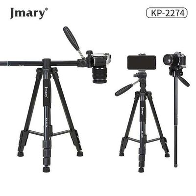 Jmary KP-2274 Multifunctional Professional Tripod_img_0