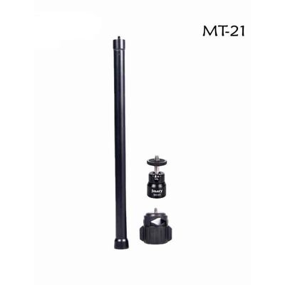 JMARY MT-21 Adjustable Arm Extension Tripod_img_0