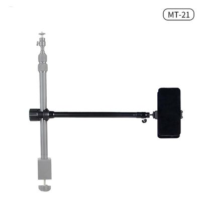 JMARY MT-21 Adjustable Arm Extension Tripod_img_4