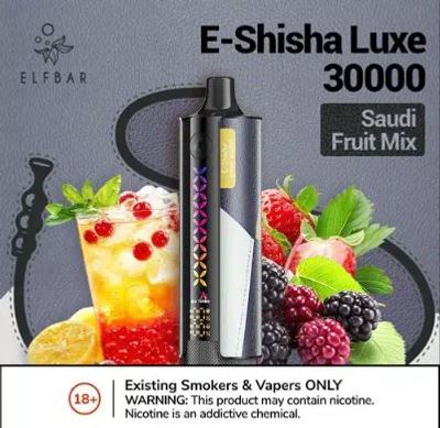 Elfbar E-Shisha Luxe 30000 Puffs Disposable Vape in UAE_img_7