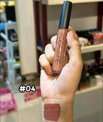 focallure lipstick shade 04_img_1