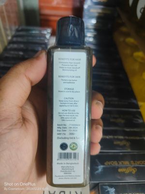 RiBANA Organic Castor Oil (100ml)_img_2