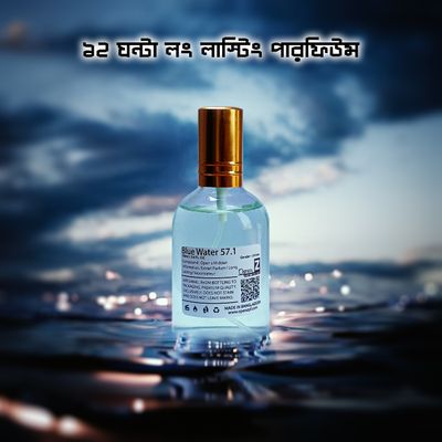 🌊 Blue Water 57.1 Unisex Perfume - 100ml Citrus Amber Delight 🌟_img_2