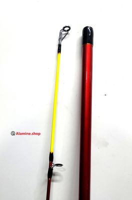Pirate Station Fishing Rod 270Cm (9 FT)_img_0