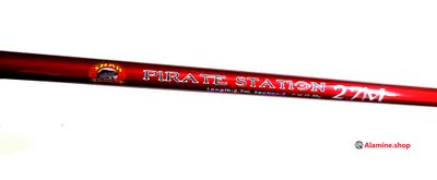Pirate Station Fishing Rod 270Cm (9 FT)_img_2