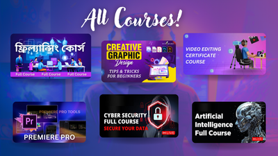 Course & Software Collection ( Get all Premium Collection ) সমস্ত প্রিমিয়াম  কোর্স এবং সফটওয়্যার_img_0
