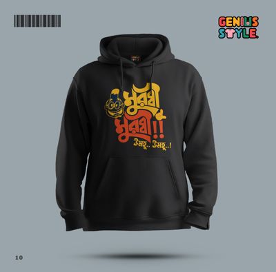 Premium Quality Trending Hoodie - 10_img_0