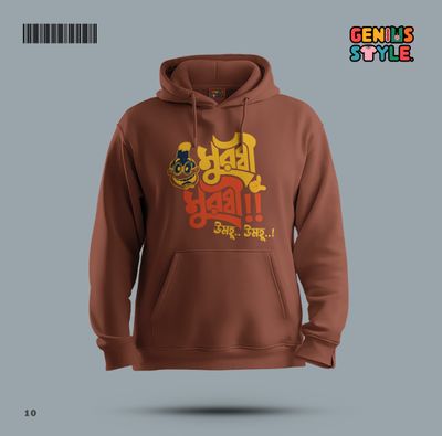 Premium Quality Trending Hoodie - 10_img_1