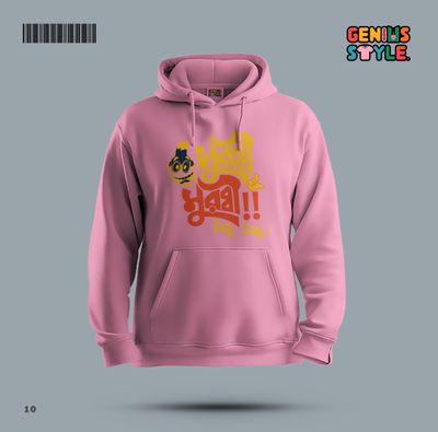 Premium Quality Trending Hoodie - 10_img_2