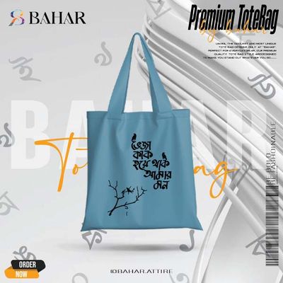 Bangla Typography Tote Bag_img_9