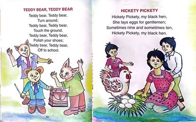Funny Rhymes nursery group_img_1