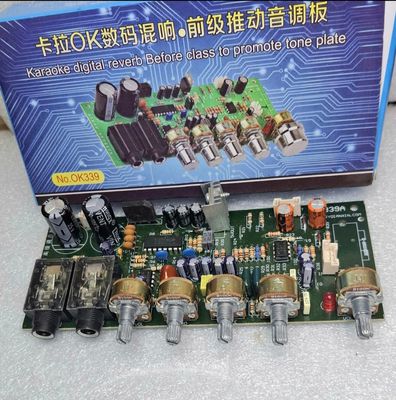 Bass Tone Board OK339A (Bangladeshi)_img_0