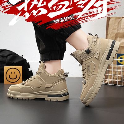 Imported Fashionable High Neck Shoes – S-20_img_2