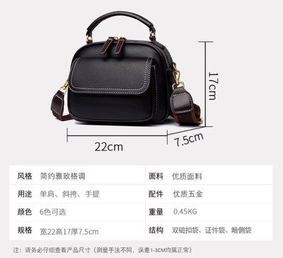 Cross-border women's bag Kangaroo_img_10