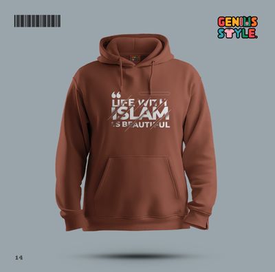 Premium Islamic Hoodie - 14_img_1