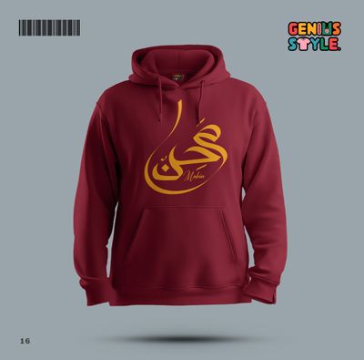 Islamic Premium Hoodie - 16_img_2