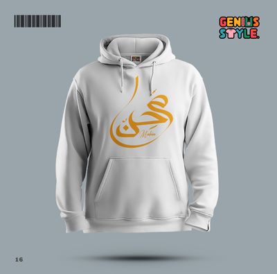 Islamic Premium Hoodie - 16_img_3