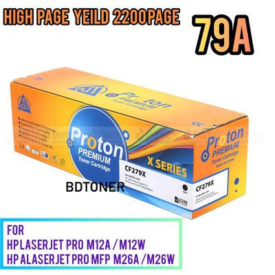 79a (79X) Toner Cartridge for HP Pro M12, M26 laser Printer (2200 Page Yield)4(2)_img_0