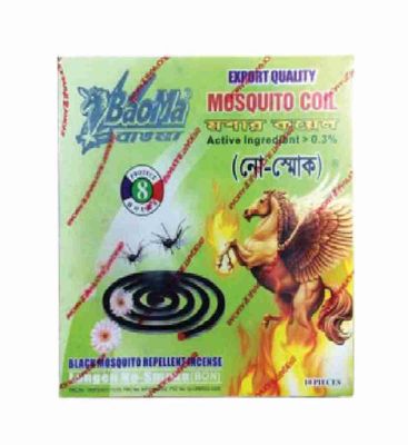 Baoma coil (micro smoke)_img_0