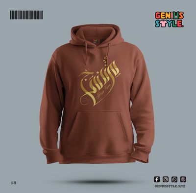 Islamic Premium Hoodie - 18_img_1