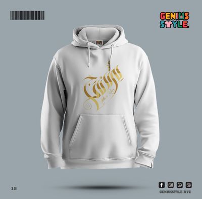 Islamic Premium Hoodie - 18_img_3