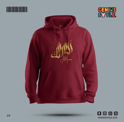 Islamic Premium Hoodie - 20_img_2