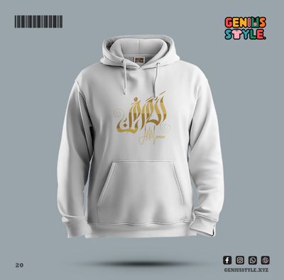 Islamic Premium Hoodie - 20_img_3