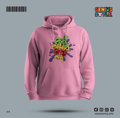 Bangla Typography Premium Hoodie - 24_img_2