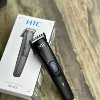 HTC Trimmer_img_1