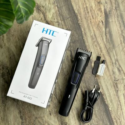 HTC Trimmer_img_2