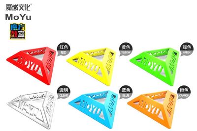 MoYu Cube Stand_img_0