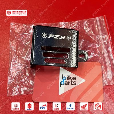Oil Pot Cover (After Market) for Yamaha bike._img_0