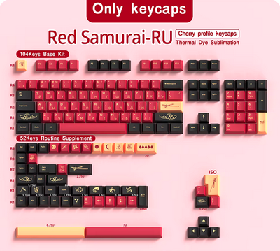 Red Samurai JP Legends Keycaps Set - Cherry Profile_img_0