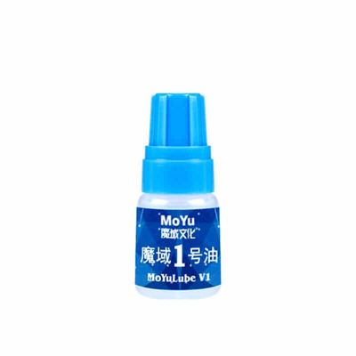 MoYu Lube V1 5mL_img_0