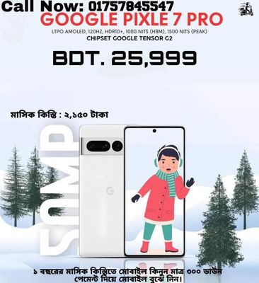 Google pixle 7 pro_img_1