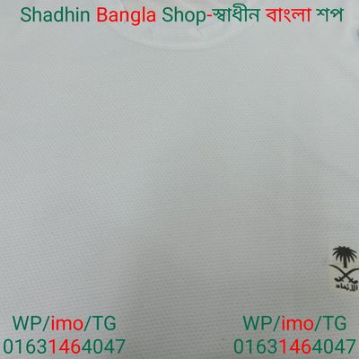 এসি গেঞ্জি | AC Ganji_img_1
