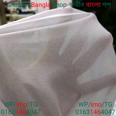 এসি গেঞ্জি | AC Ganji_img_3