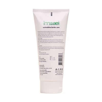 Innsaei Salicylic Acid Acne Solution Cleansing Foam   ( ব্রণ, দাগ ও ব্ল্যাকহেডস দূর করে ত্বকে আনে সতেজতা ও মসৃণতা। )_img_0