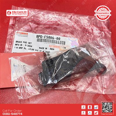 Break Pad (Rear) for Yamaha FZS V4, R15 V4 & R15M bike._img_0