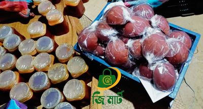 খেজুর গুড় Original গোল পাটালিগুড়"1kg_img_0