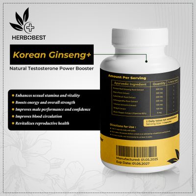 Korean Ginseng (কোরিয়ান জিনসেং)+_img_1