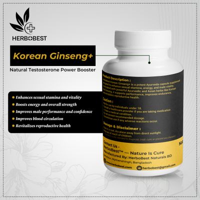 Korean Ginseng (কোরিয়ান জিনসেং)+_img_2