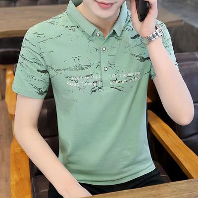 Premium Cotton Polo Shirt_img_0